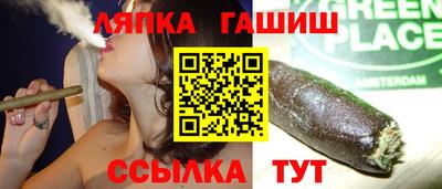 mix Волгодонск
