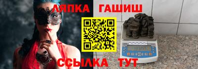 mix Волгодонск