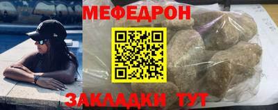 Альфа ПВП Волжский