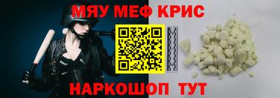 Альфа ПВП Волжский