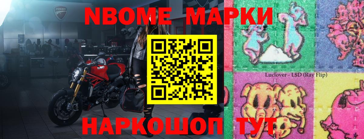 Кольчугино  Лсд 25 экстази кислота  Вход с VPN  Лсд 25 экстази  Лсд 25 экстази ecstasy 
