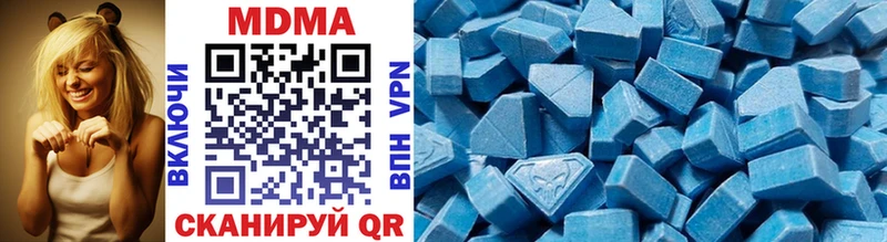 это официальный сайт  Кольчугино  MDMA VHQ 