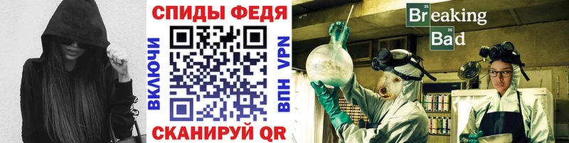 магазин продажи   Кольчугино  Метамфетамин витя 