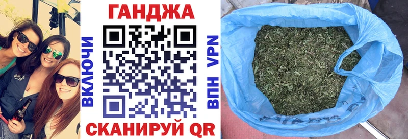 купить наркотики цена  Кольчугино  Канабис Bruce Banner 