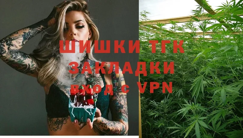 Марихуана LSD WEED  Кольчугино 